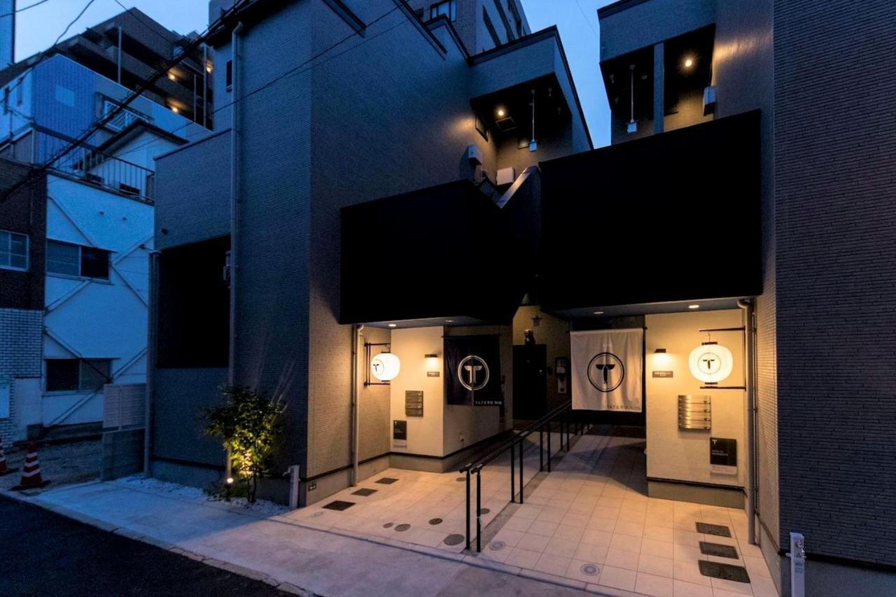 Apartment Trip Pod Takasago A
